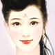 符莹嵘