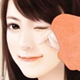蒋贝稳