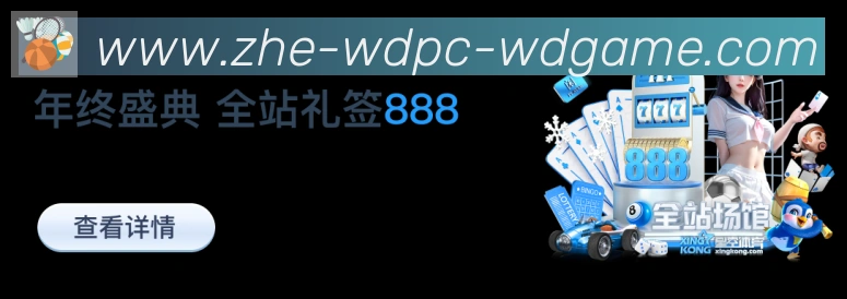 扫码下载 App